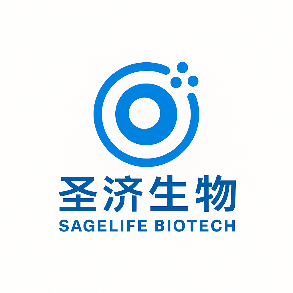 圣济生物 SageLife